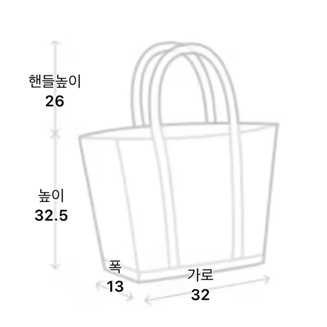 닥스 블랙 체크 퀼팅 나일론 쇼퍼백