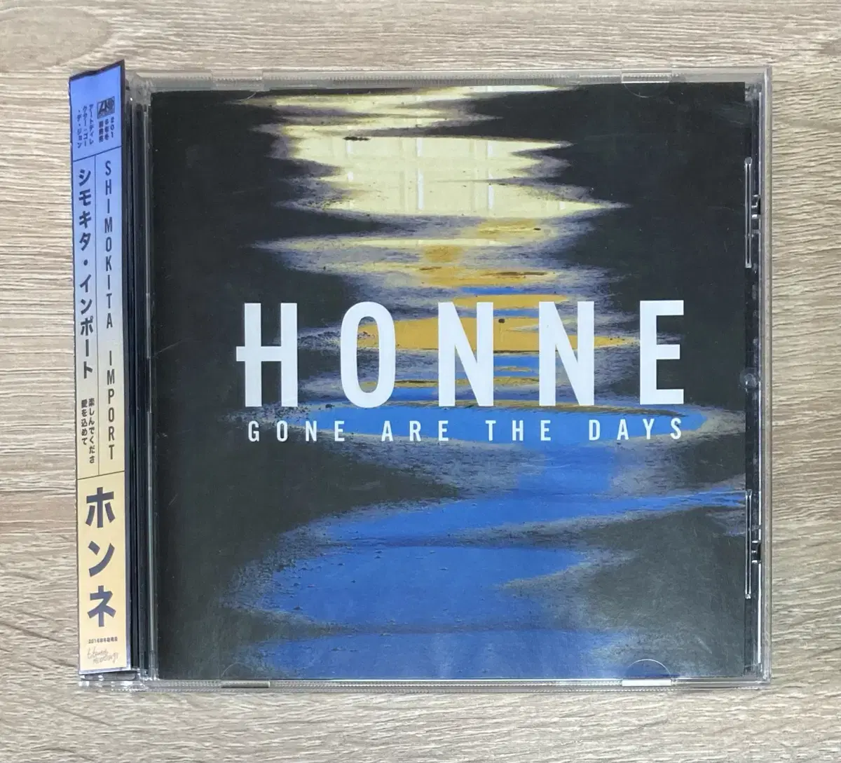 혼네 (Honne) - Gone Are The Days CD 판매