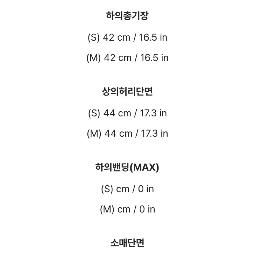 최근 구입 아뜨랑스 퍼카라 트위드 셋업 트위드 투피스 연말룩