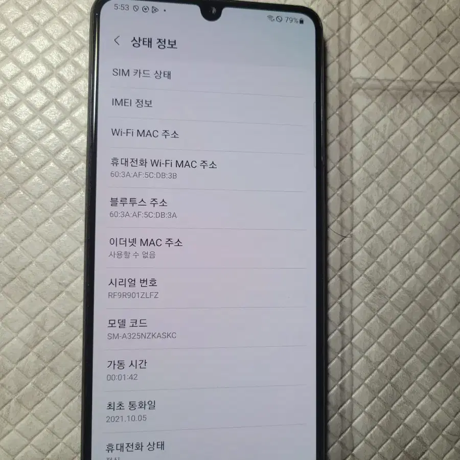 갤럭시 A32  64GB (SM-A325N) 팝니다