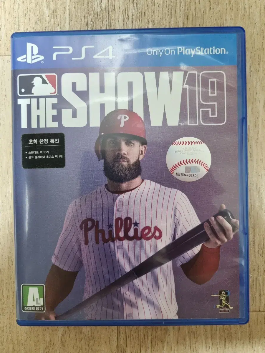 PS4 Plus4 The show 19 MLB The show 19