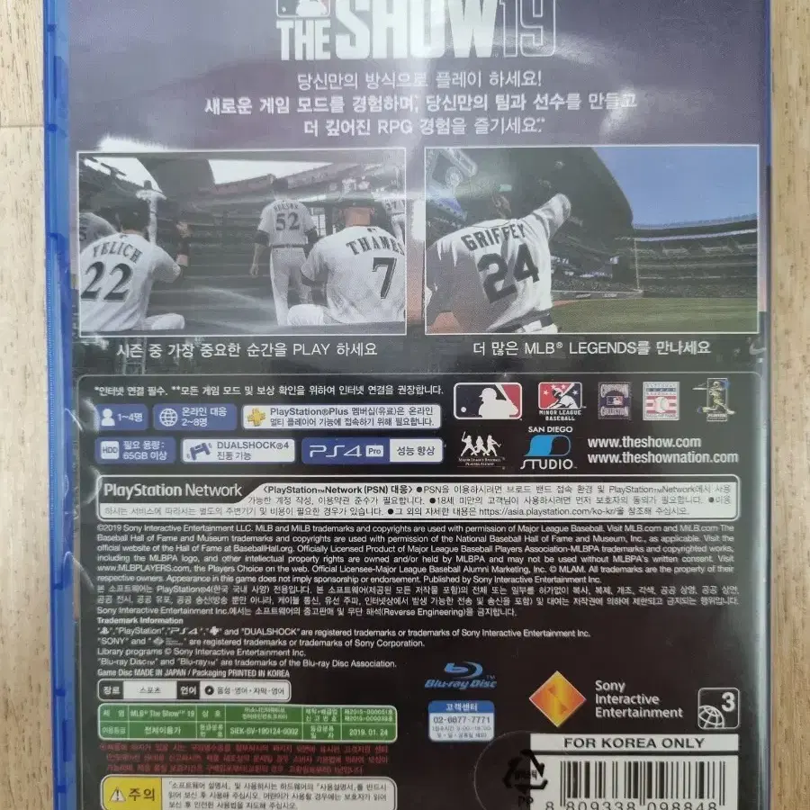 PS4 플스4 더쇼19 MLB The show 19