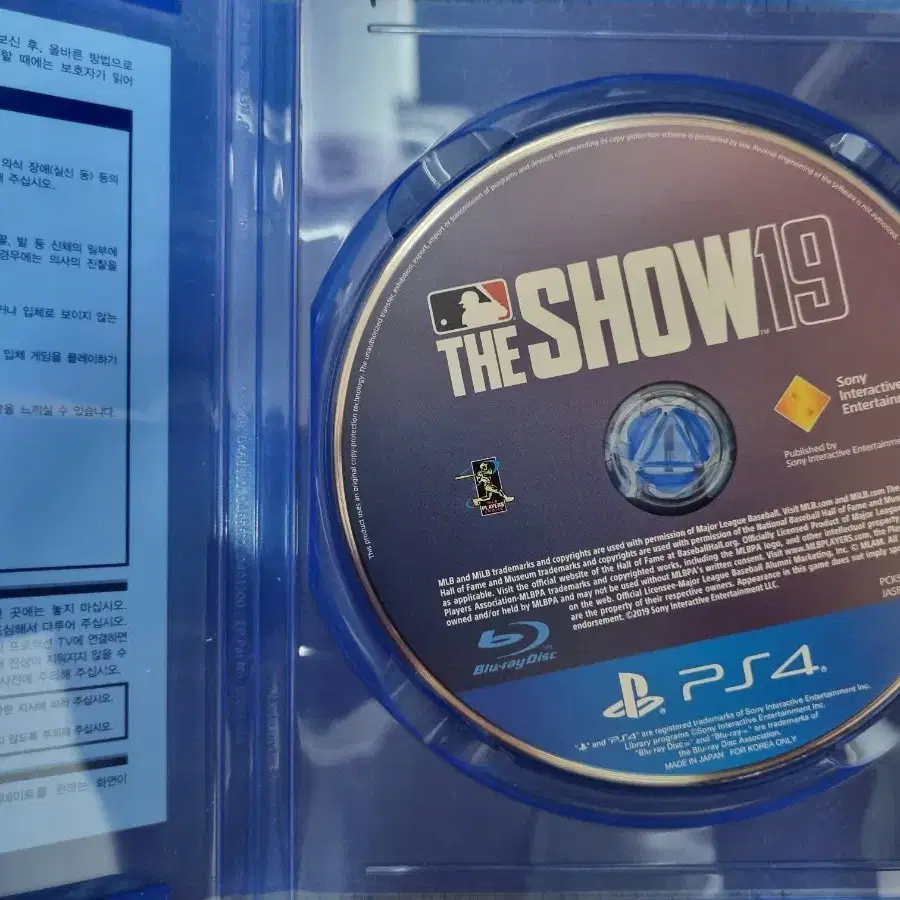 PS4 플스4 더쇼19 MLB The show 19