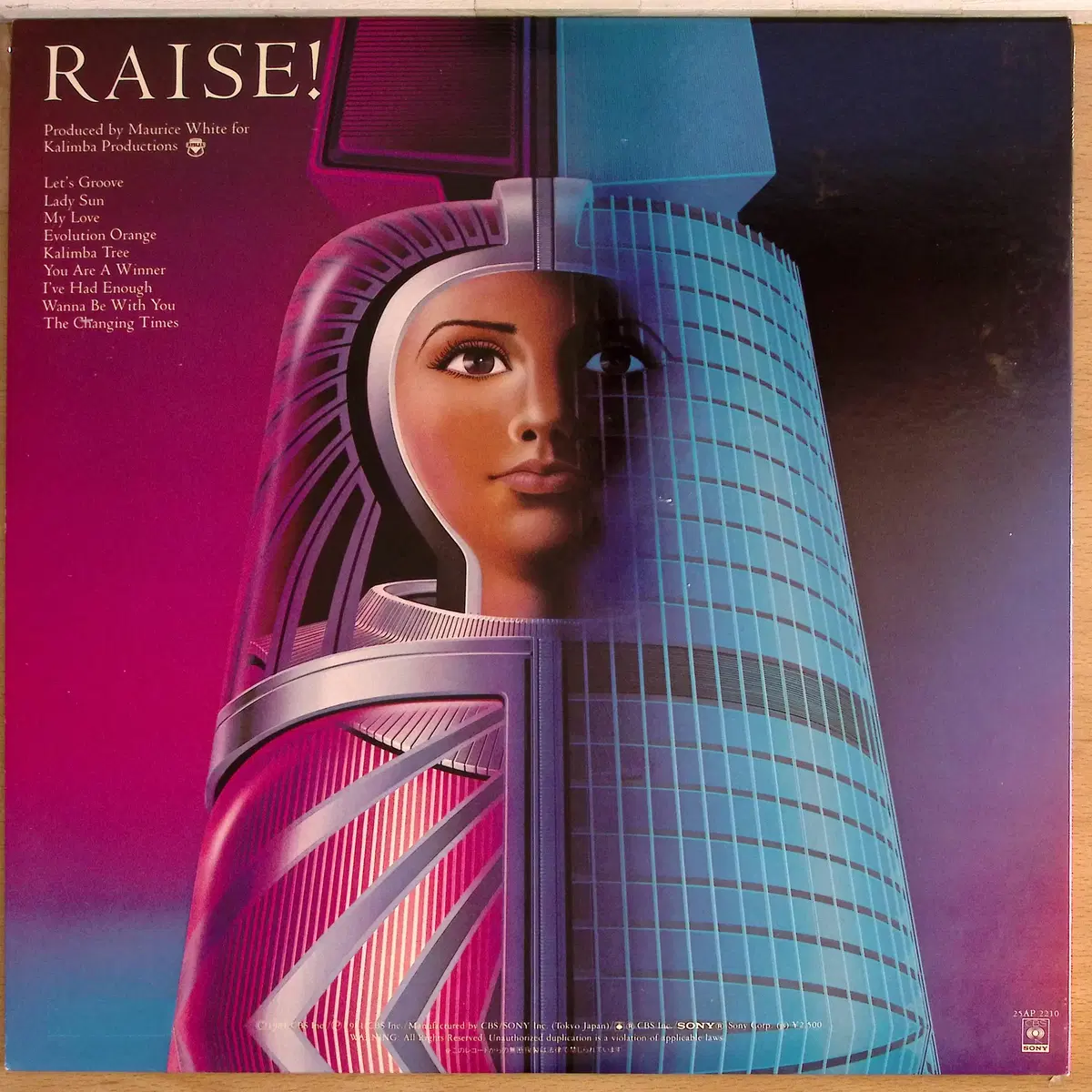 Earth, Wind & Fire - Raise