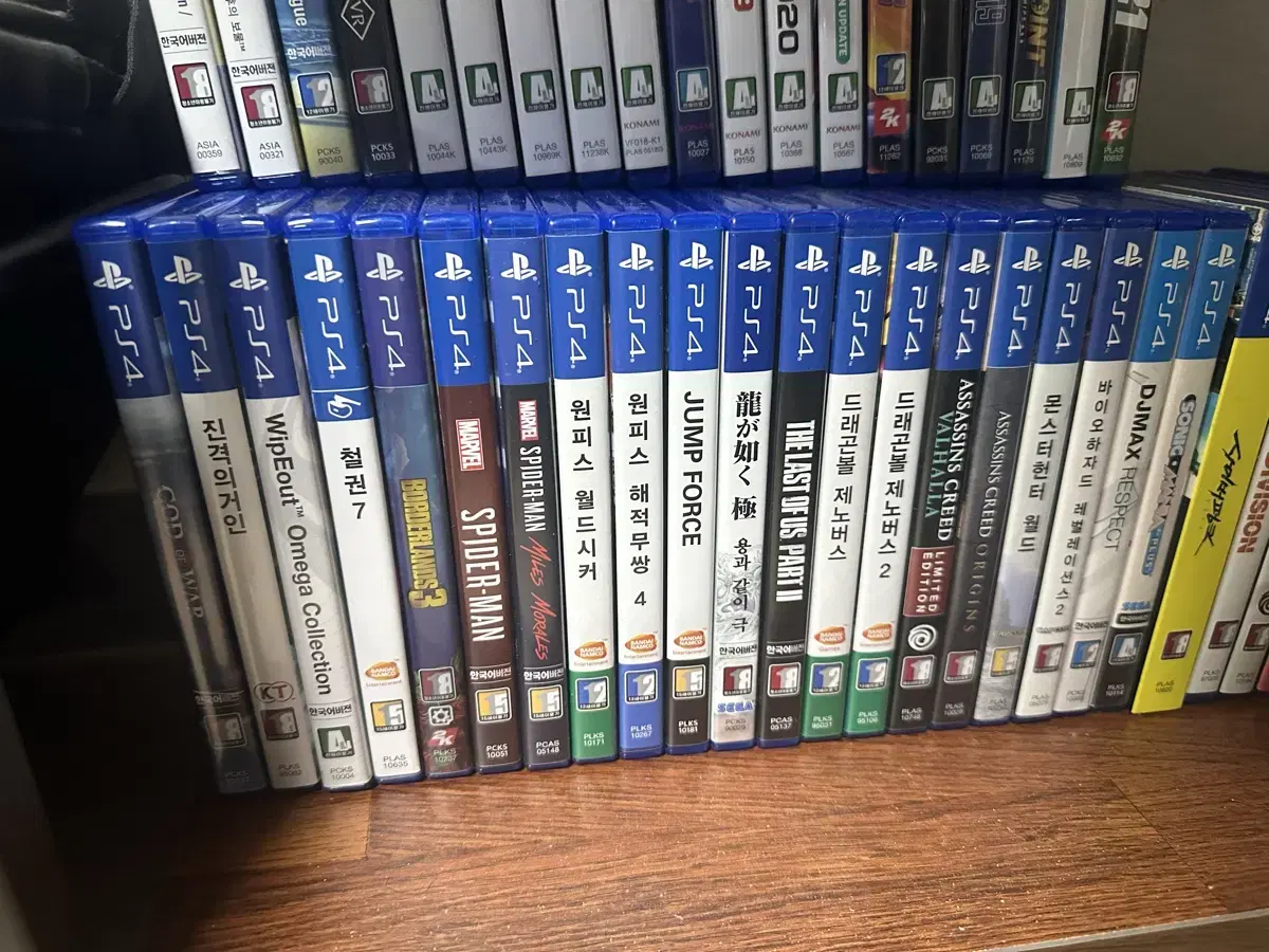 Sell PS4 (PlayStation 4) CDs.