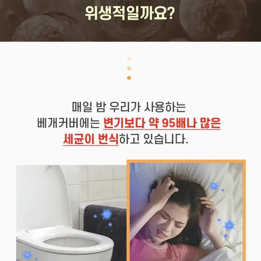 [1+1] 고탄력 순면 밴딩 베개커버 더블밴딩 탈부착 베개커버 베겟잎