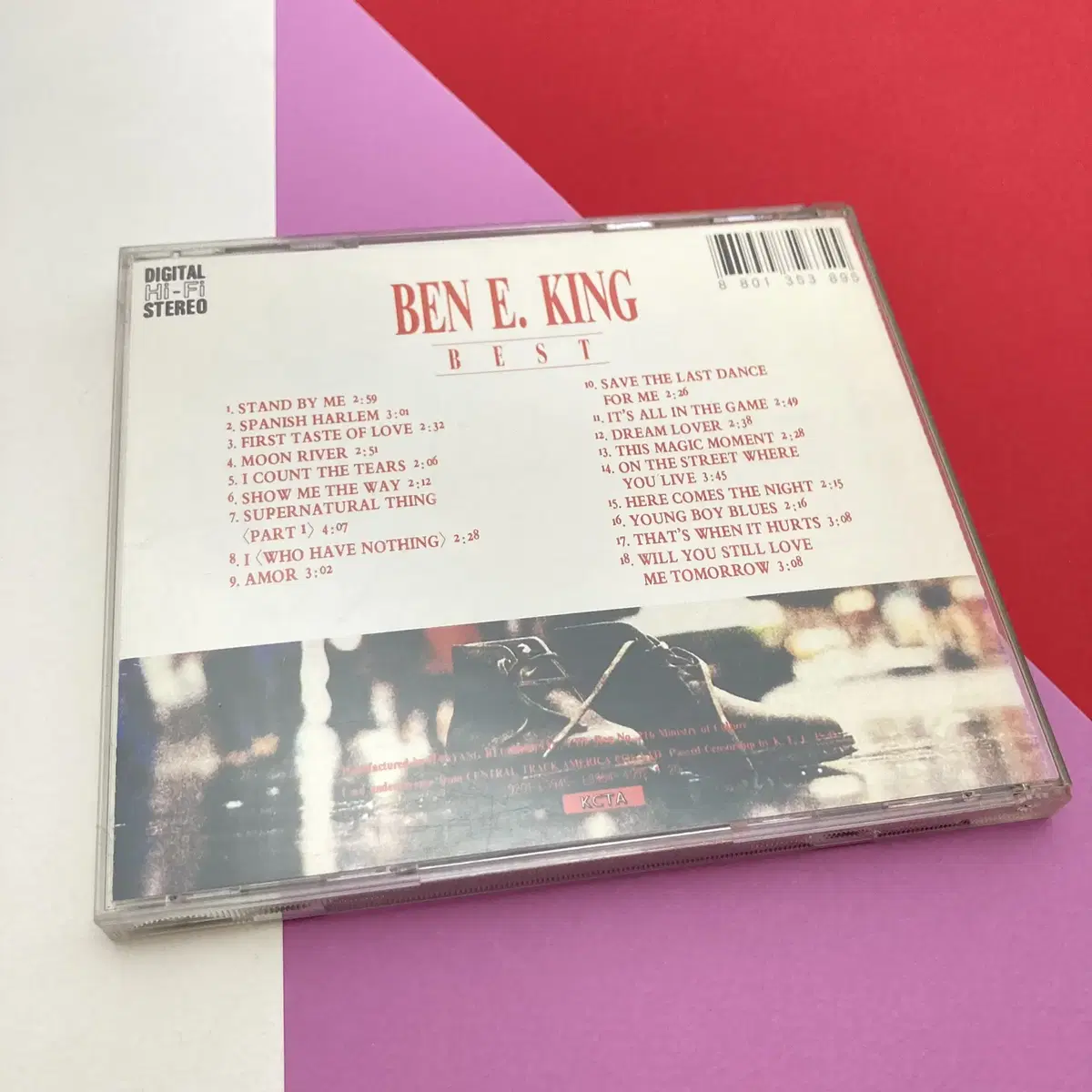 [중고음반/CD] 벤 E. 킹 BEN E. KING 베스트앨범