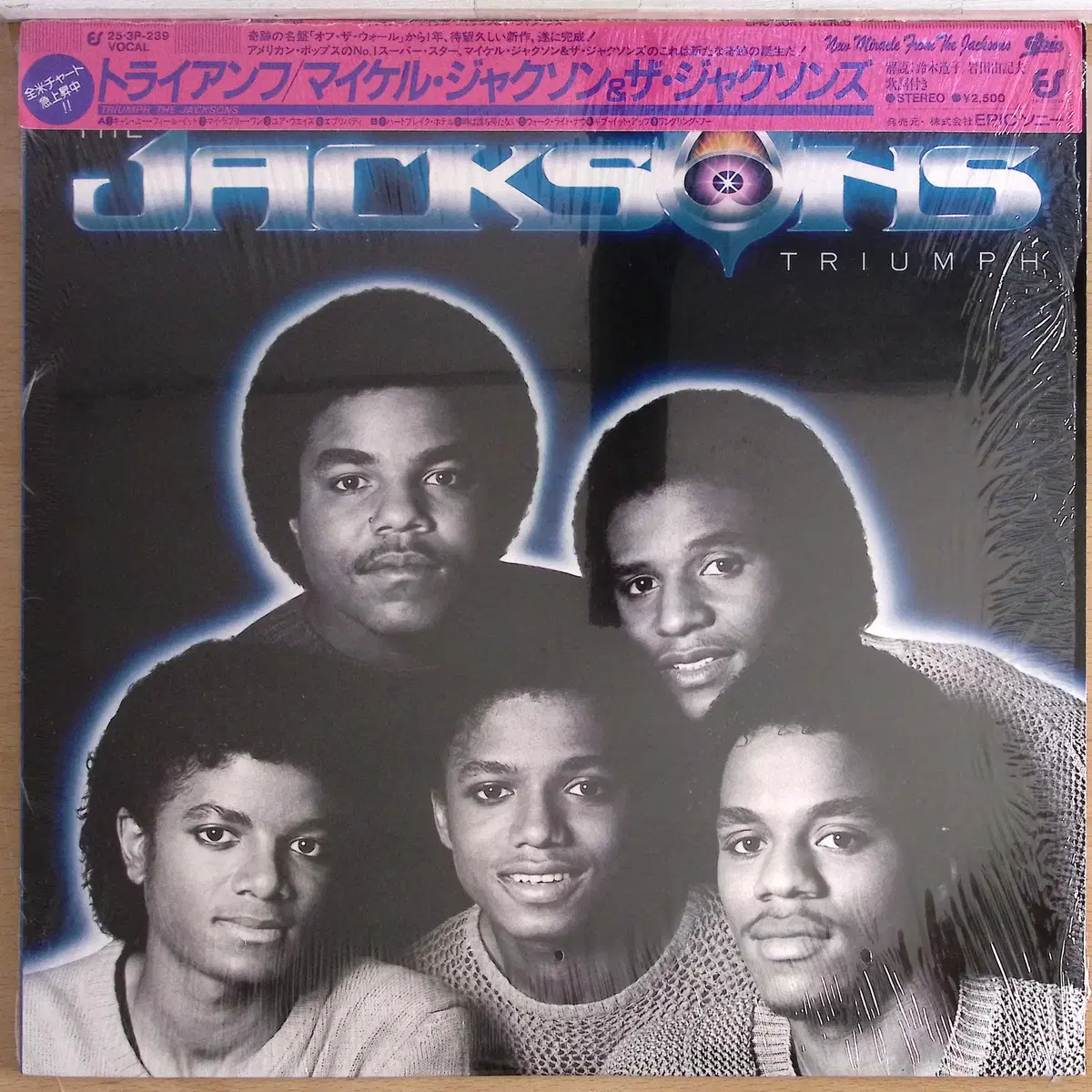 Jacksons - Triumph