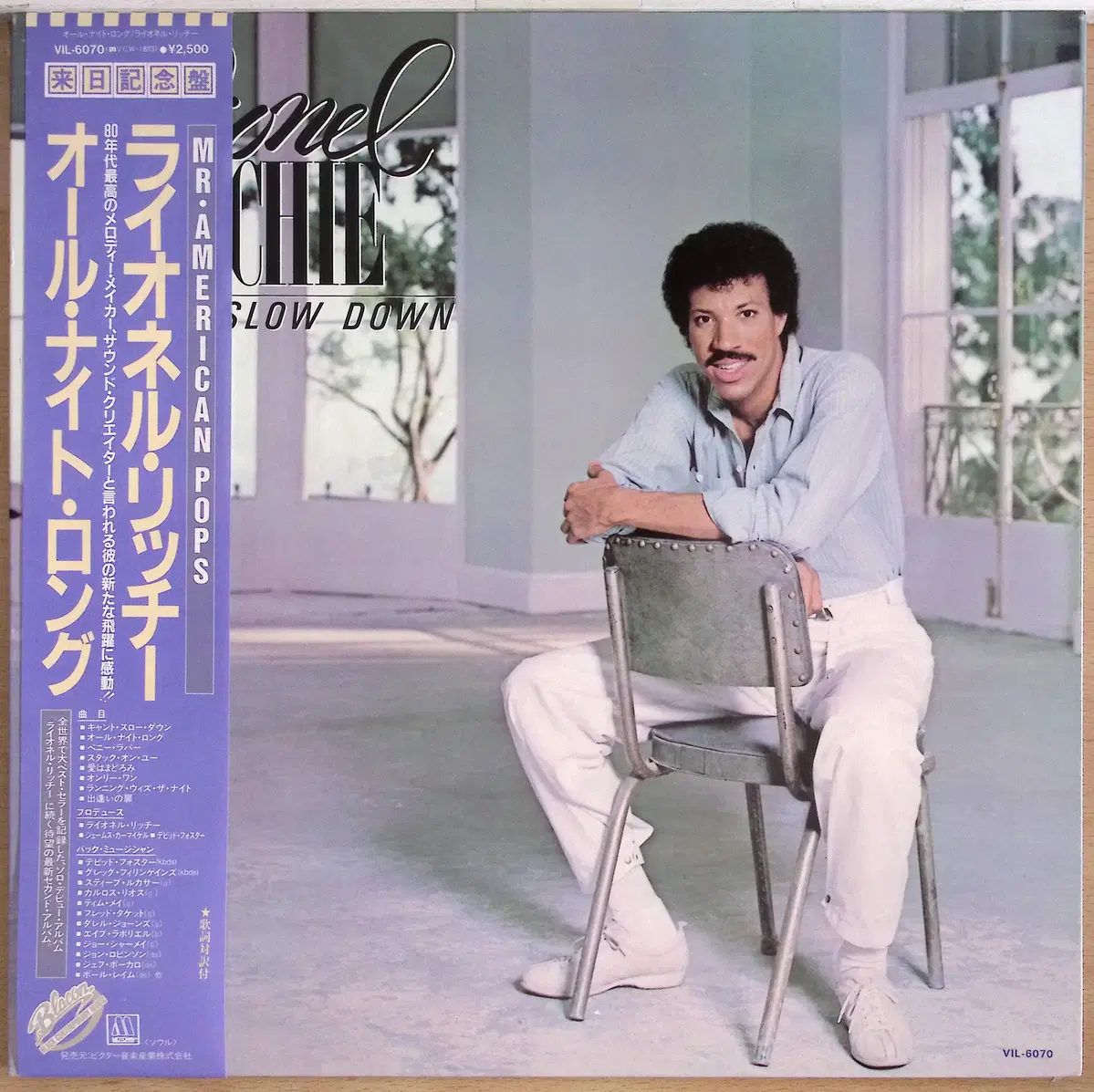 Lionel Richie - Can't Slow Down