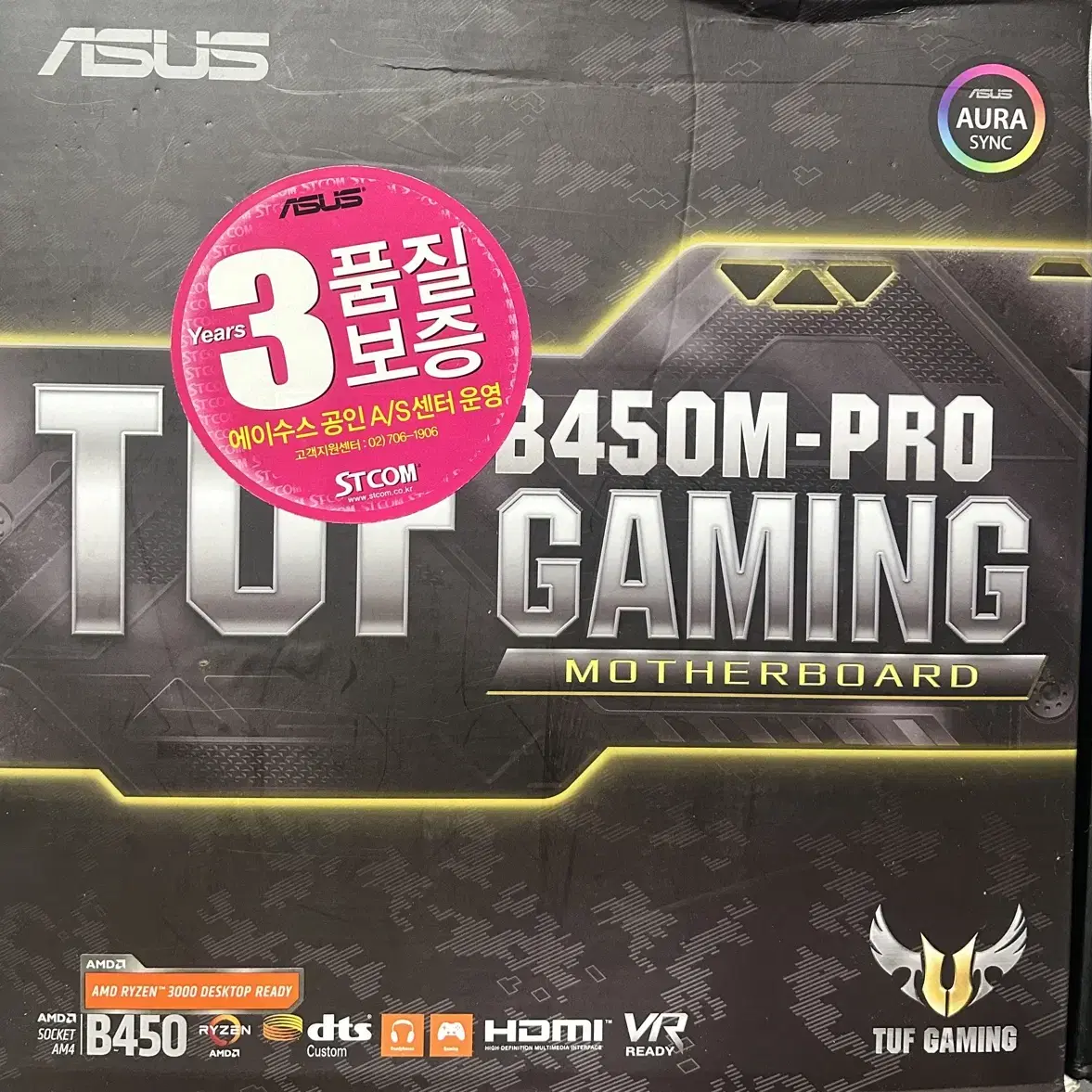 3060ti 게이밍 컴퓨터