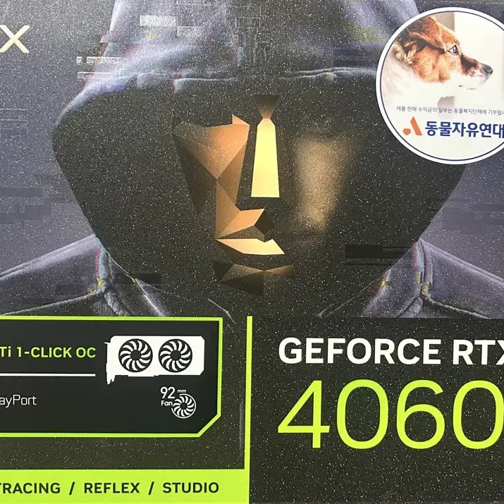 3060ti 게이밍 컴퓨터