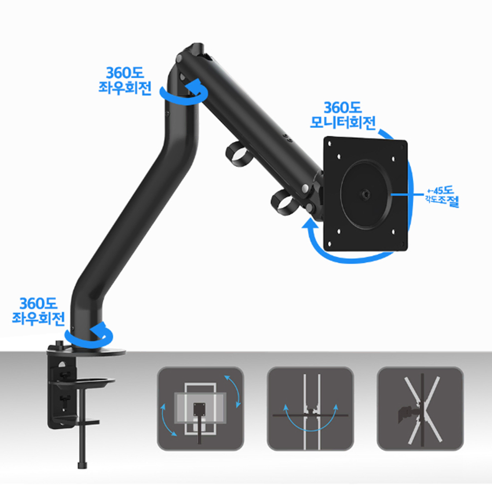 강력 책상 모니터암 [무배] 24인치 27인치 32인치 모니터 거치대