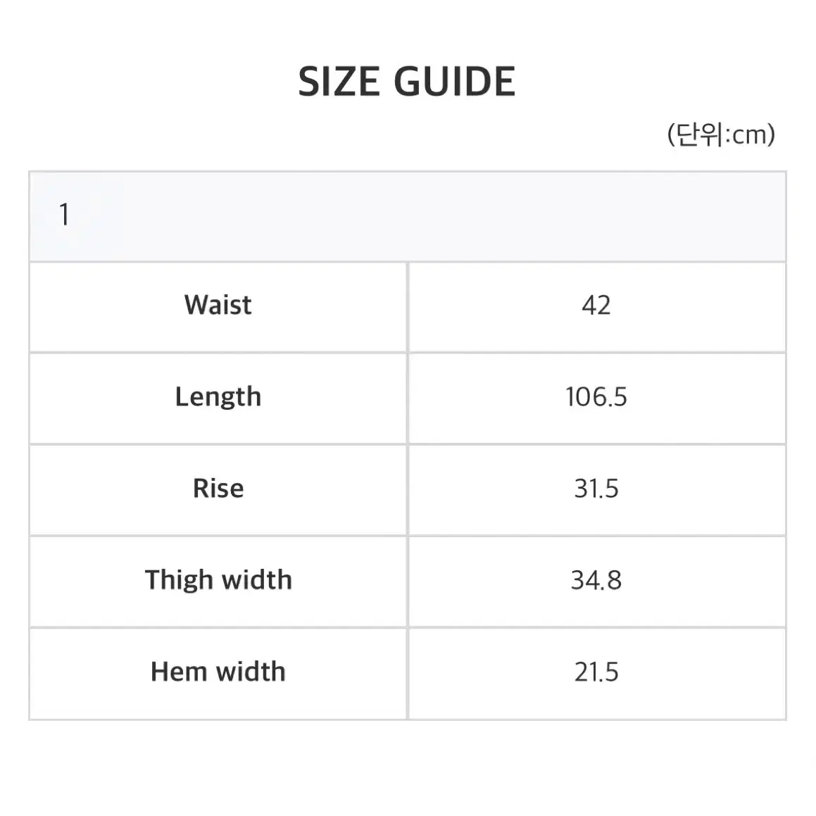 사파리스팟 카펜터 코튼 팬츠