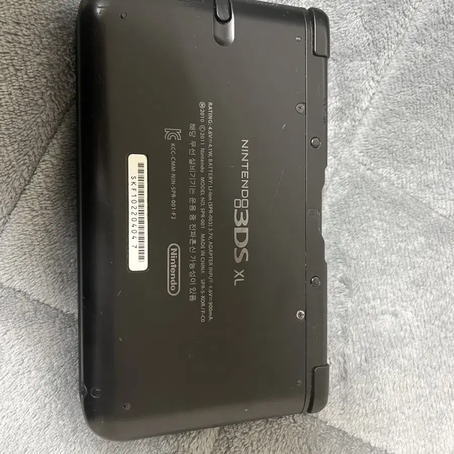 닌텐도 3ds xl + 팩 4개 + 충전기