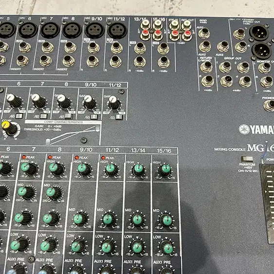 Yamaha 16채널 오디오 믹서 MG166C