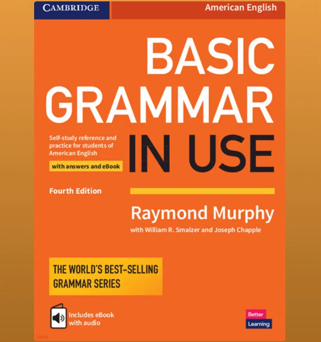 basic grammar in use, e-book포함