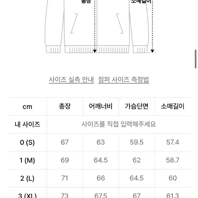 디미트리블랙 에센셜 스윗 후드집업 멜란지