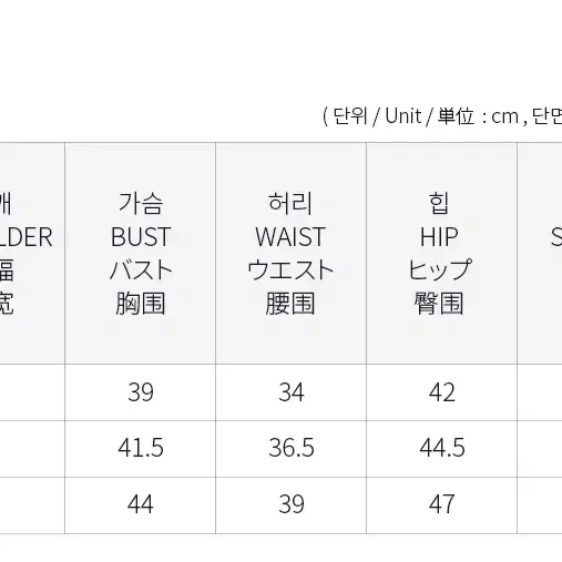 로즈오프숄더 원피스 하이디바 코코엠 티나니 블레스샵 문피버 베르비 르미룸