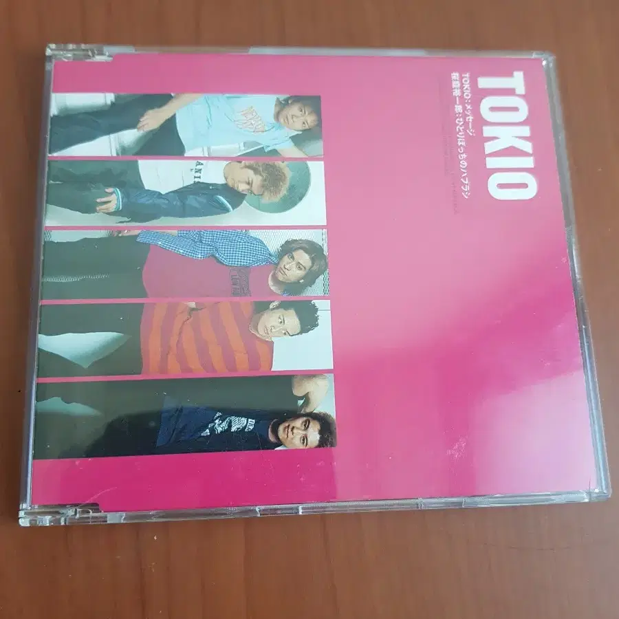 JpopCD 일음 Tokio 일본씨디 싱글cd 일본보이그룹 쟈니스아이돌