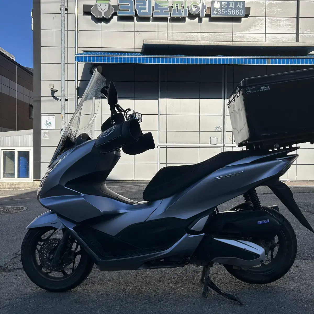 21년 pcx125 구변ok 컨디션 좋은 바이크 저렴하게 판매합니다