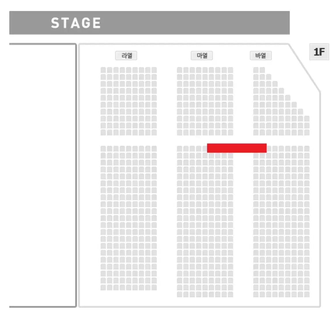 조이콘서트 11열 연석단석 루시 엑스디너리 볼빨사