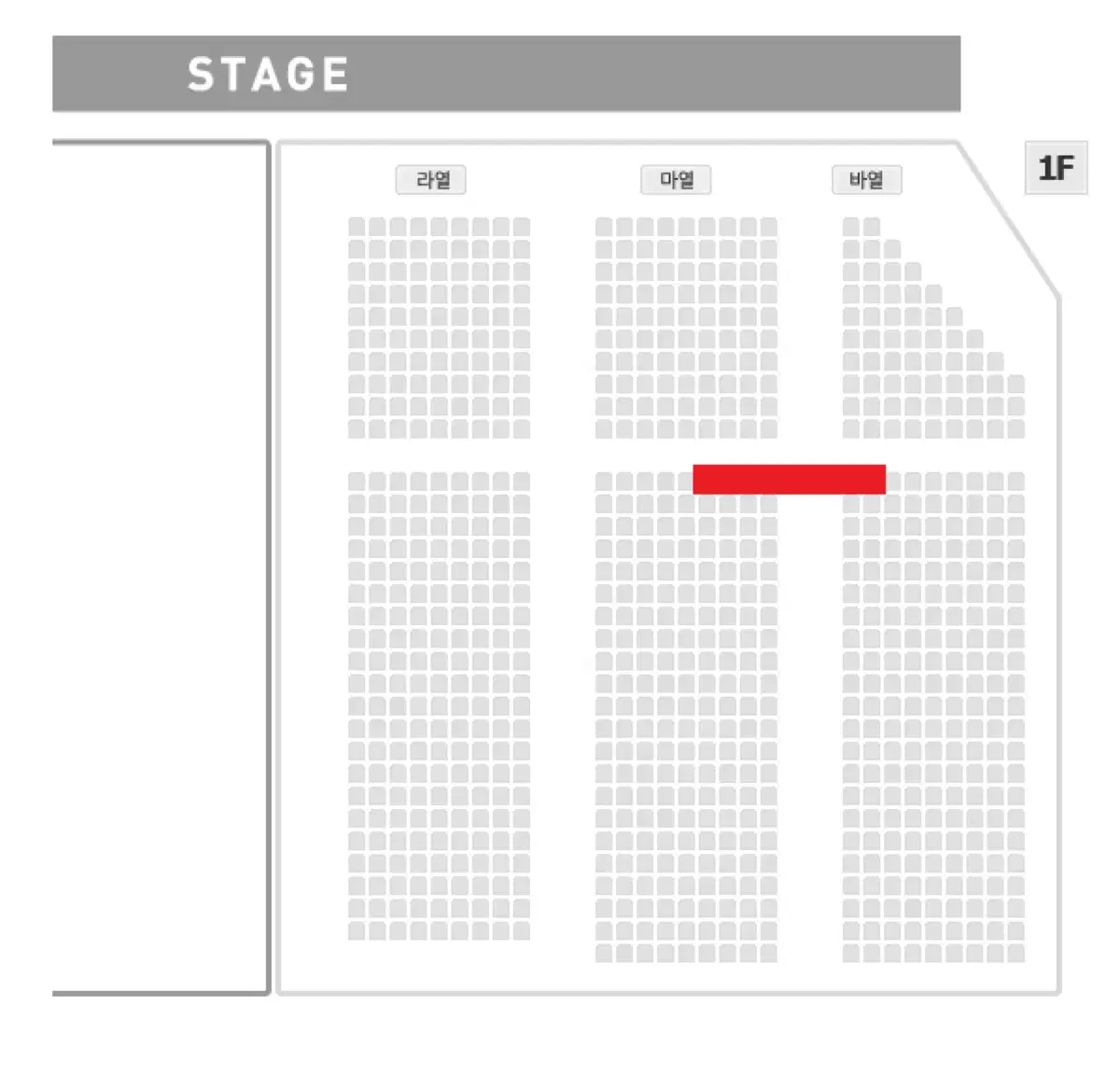 조이콘서트 11열 연석단석 루시 엑스디너리 볼빨사