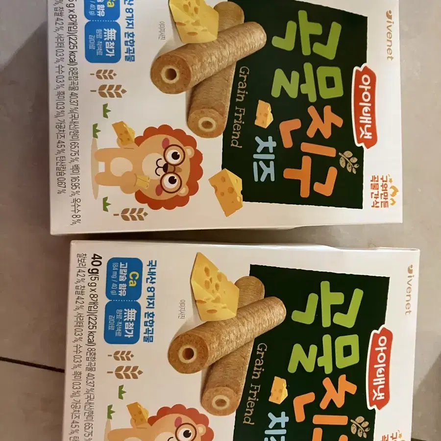 아기과자