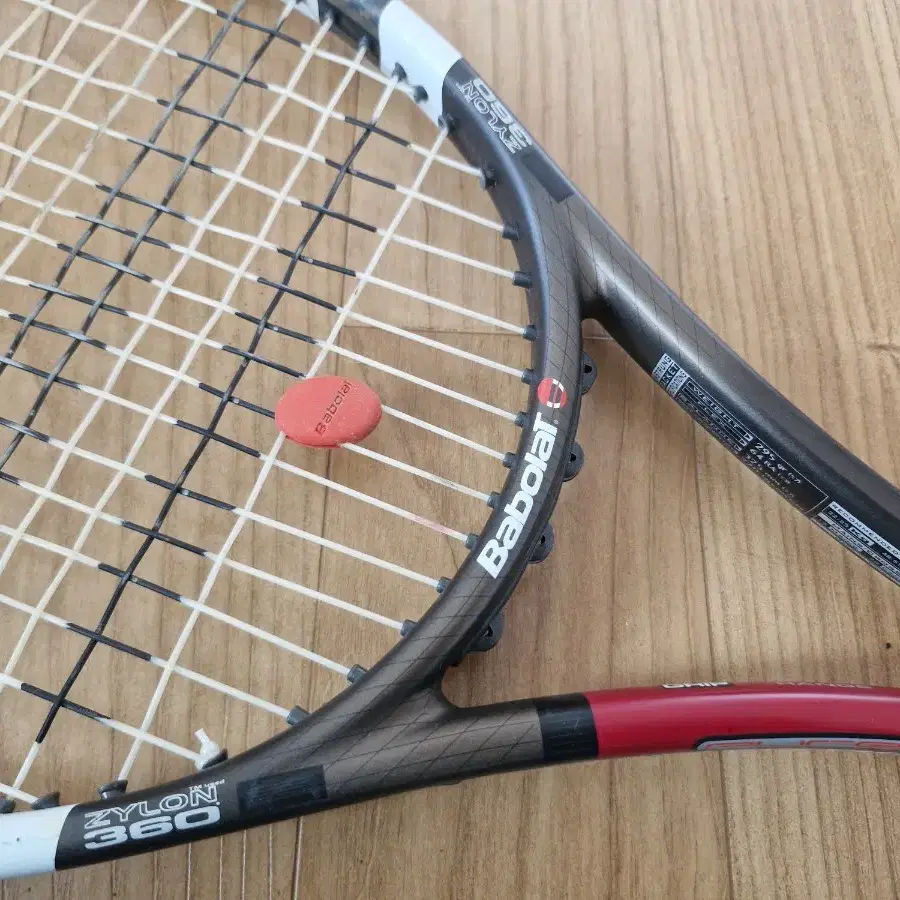 BabolaT 바볼랏 ZYLON 360 테니스라켓