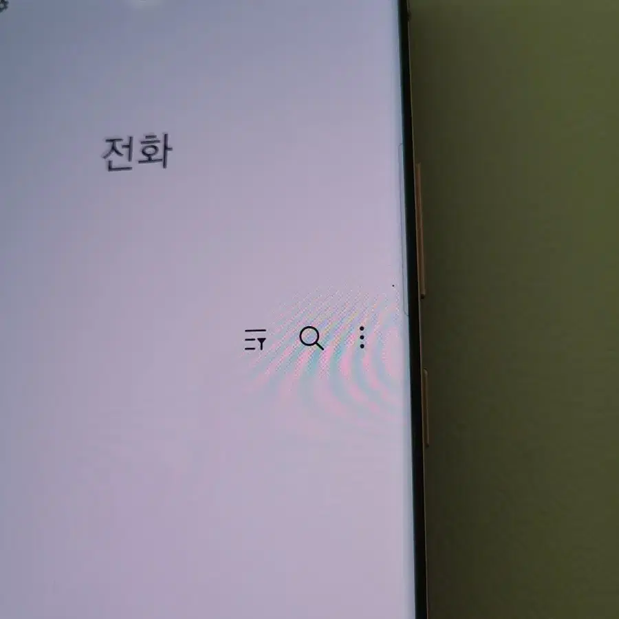 갤럭시노트20울트라 5G 브라운 256G