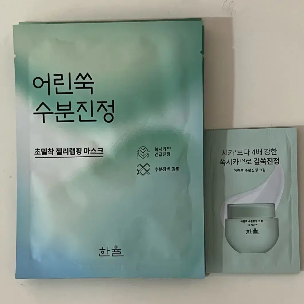 한율 어린쓕마스크팩+어린쑥크림60