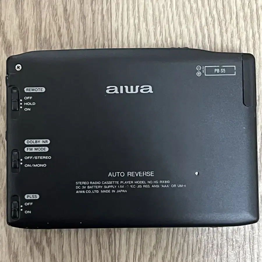 아이와 Aiwa Rx810 워크맨 카세트