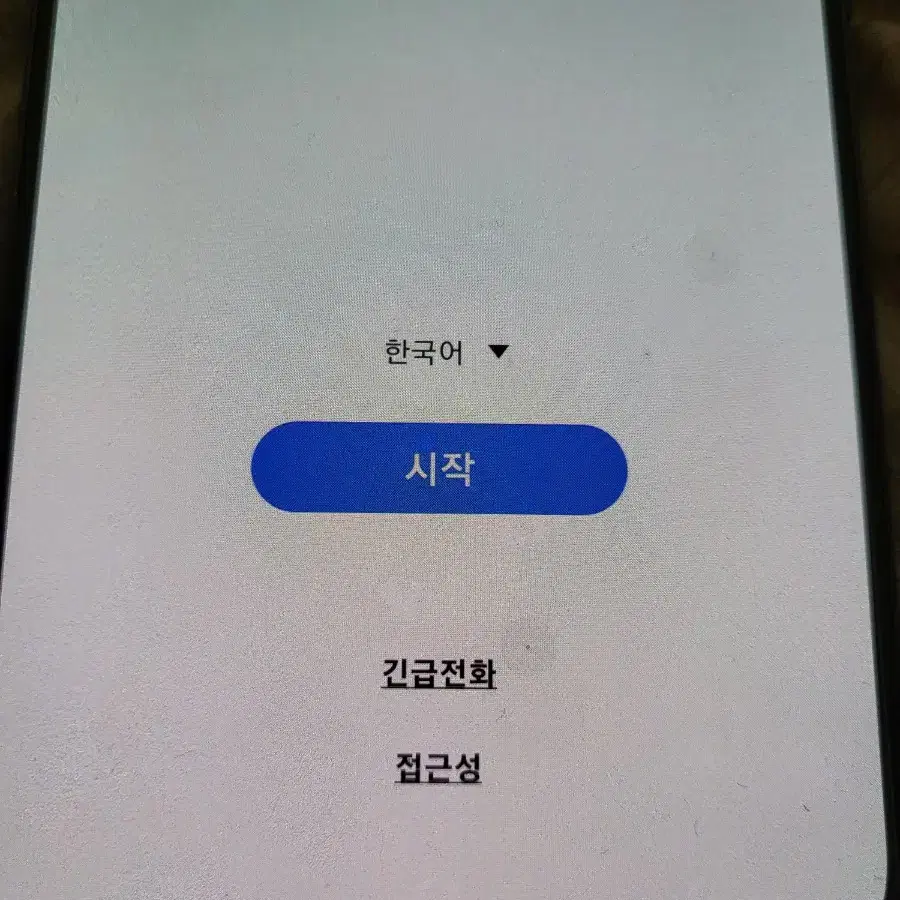 갤럭시 A90 팝니다.