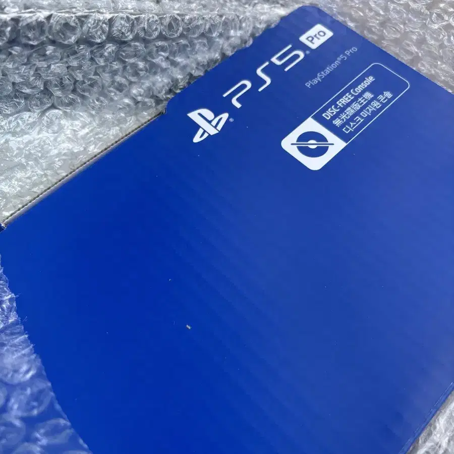 PS5 PRO 플스5 프로 미개봉 새제품 판매해요!