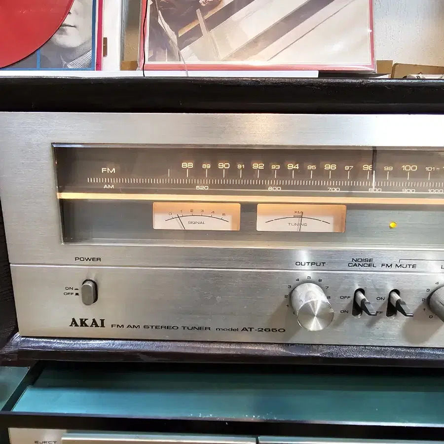 AKAI TUNER  T-2650