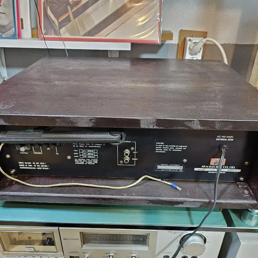 AKAI TUNER  T-2650