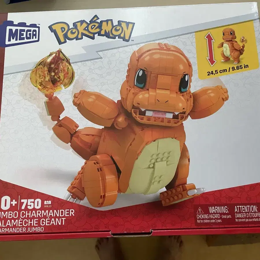 메가블럭 포켓몬스터 레고 pokemon