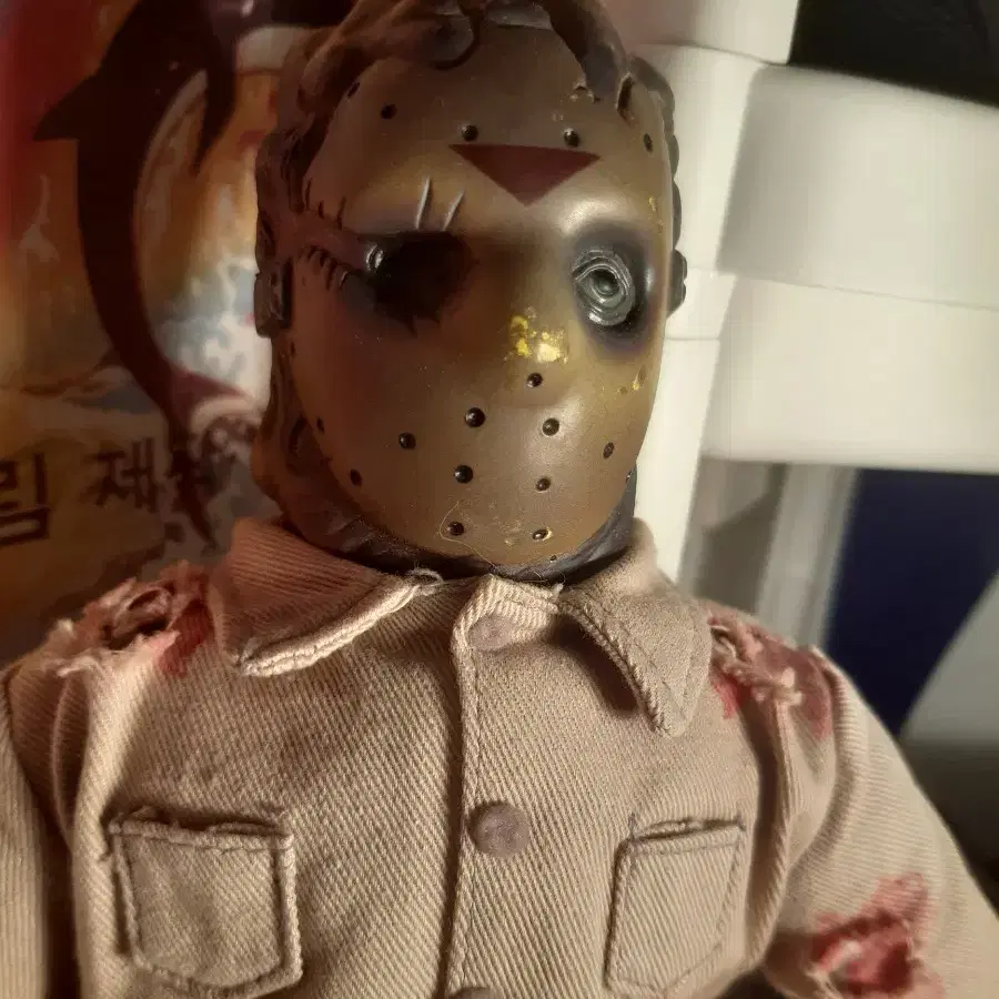 빈티지 JASON DOLL 봉제인형