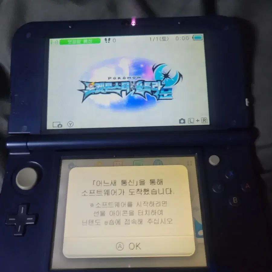 닌텐도 3ds xl 본체 팔아용