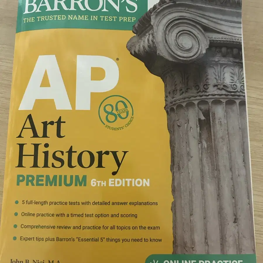 2024 Barrons Ap art history