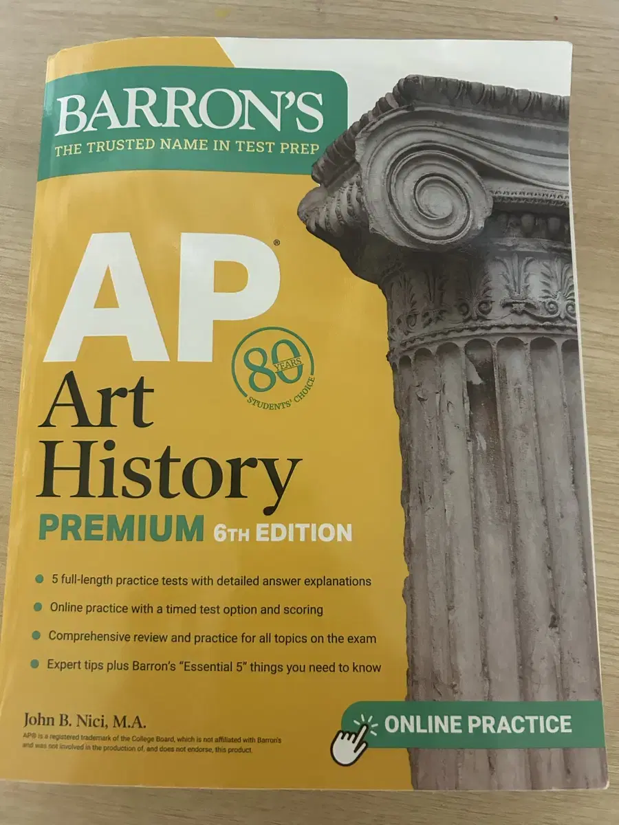 2024 Barrons Ap art history