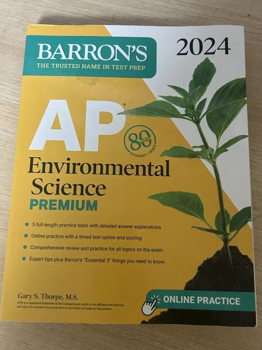 2024 Barrons Ap Environmental science