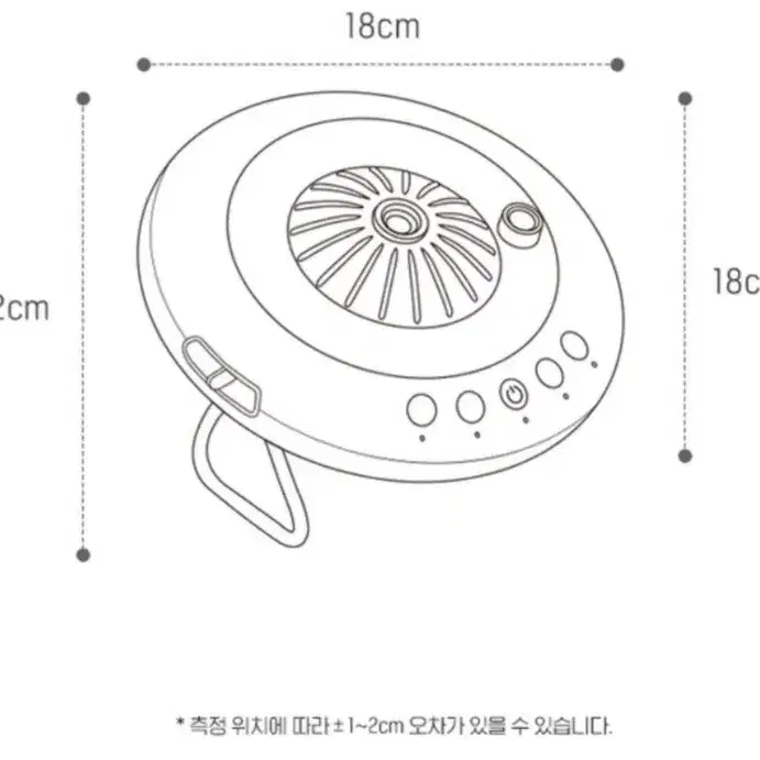 (연말까지 할인) 우주비행선 프로젝터 무드등