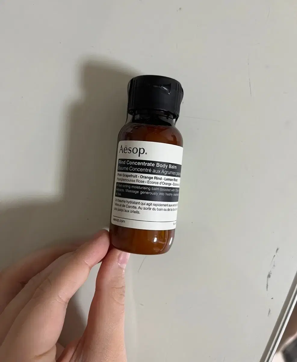 이솝 컨센트레이트 바디밤 50ml