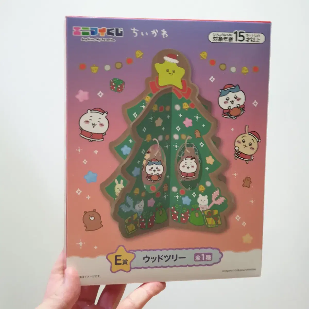 Chiikawa 7-Eleven Christmas Kuzi E-phase Candle Tree