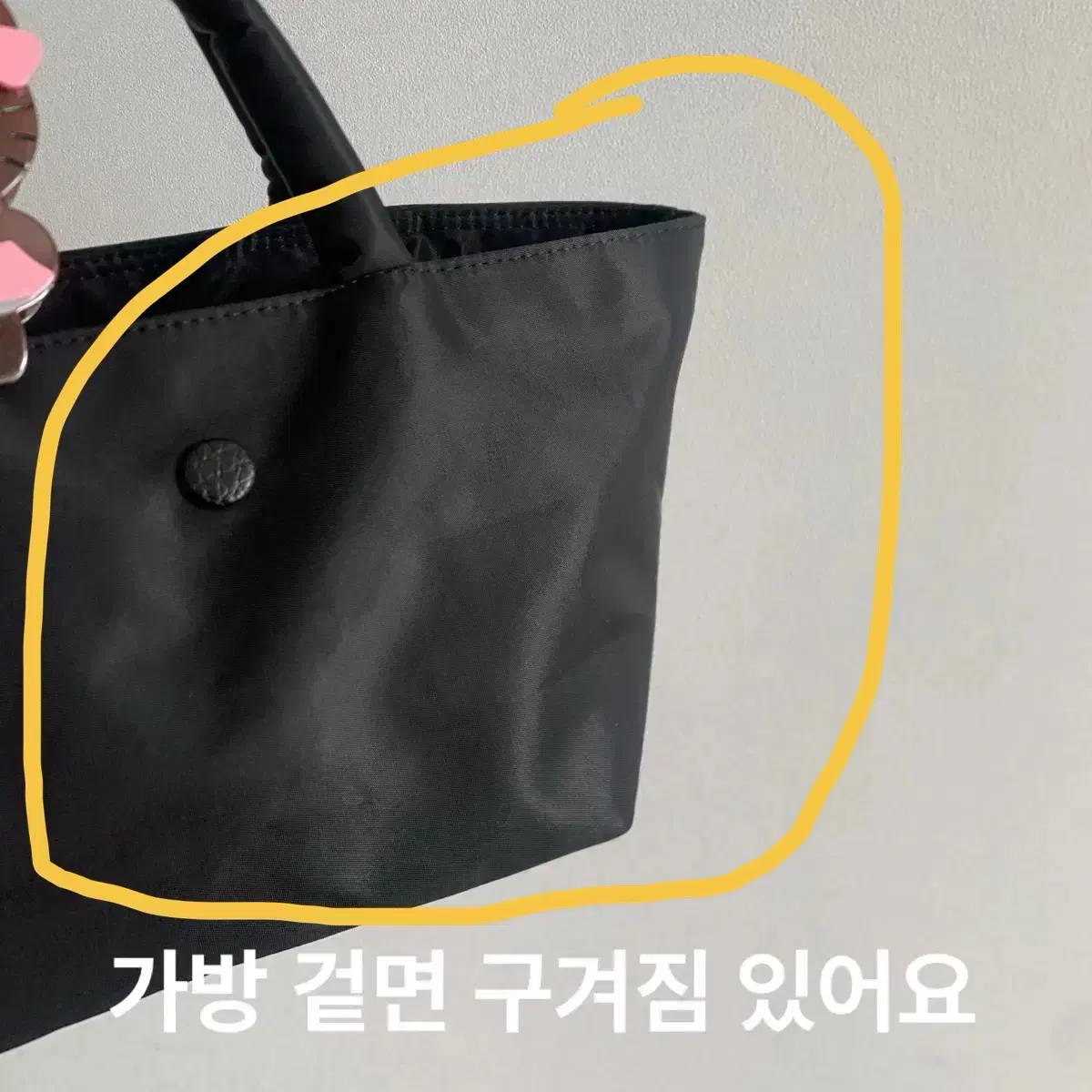 봉긋 소프트 토트 블랙 + 고양이 집게핀