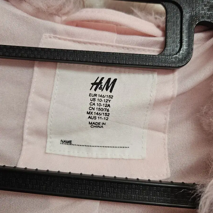 H&M 딸기우유 핑크 퍼자켓(잠금장치 없음)