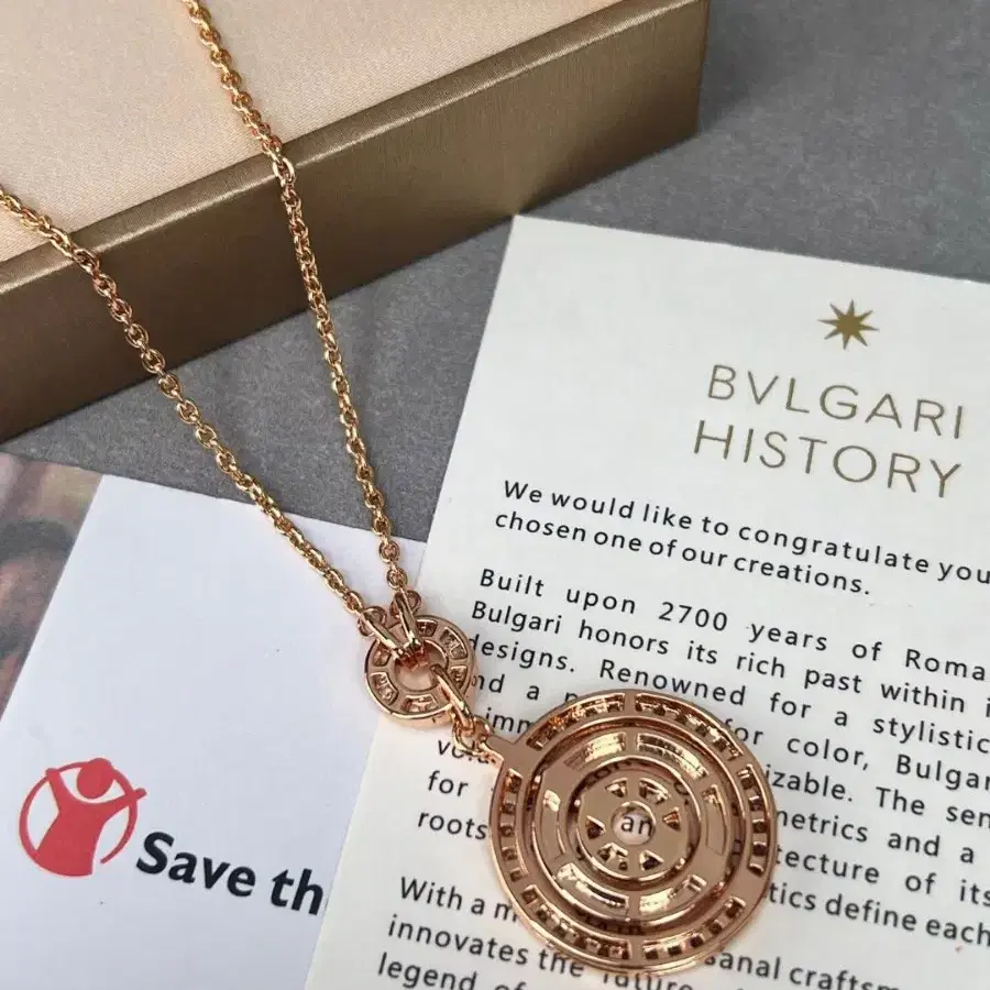 불가리 Bvlgari 목걸이