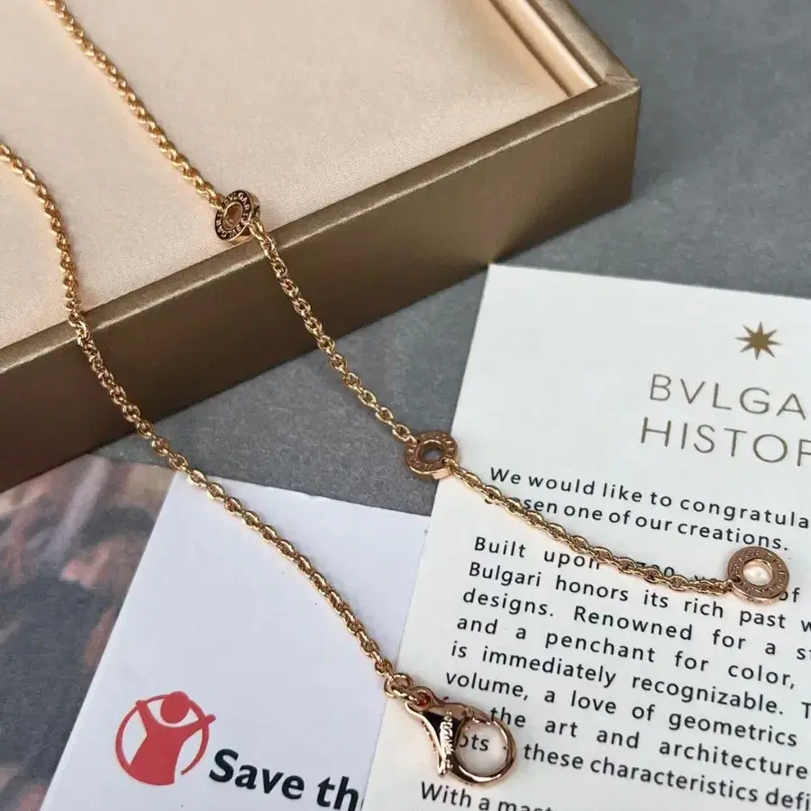 불가리 Bvlgari 목걸이