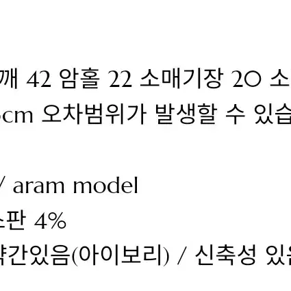 (겉기모) 베리유 랭커스터 반팔티 #멜란지그레이