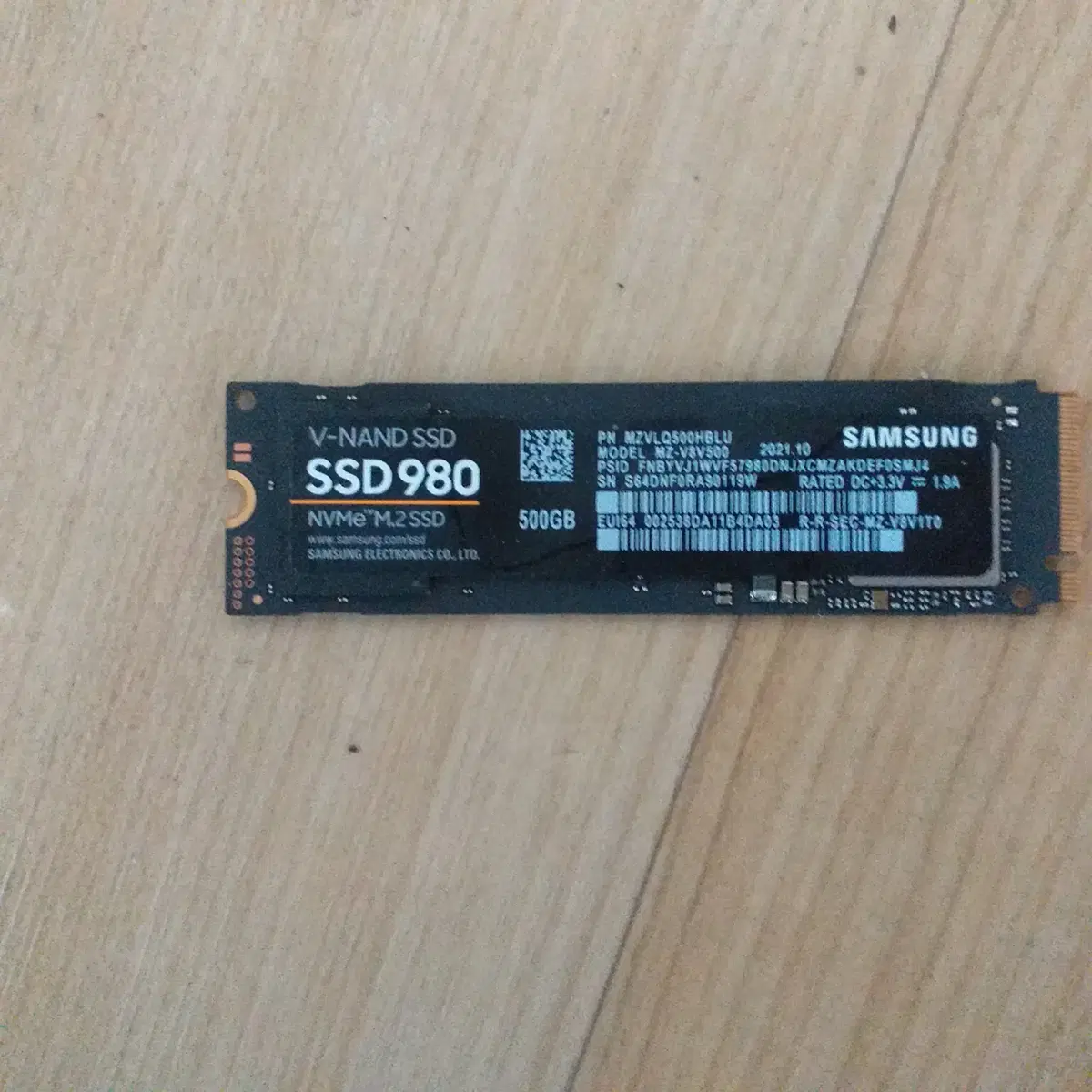 삼성NVME M.2 SSD980 500G/AS 26년 10월까지